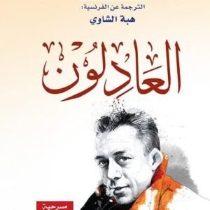 import placeholder for 22033