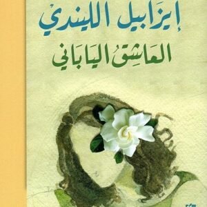 import placeholder for 22042