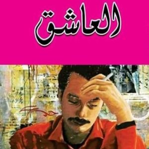 import placeholder for 22045