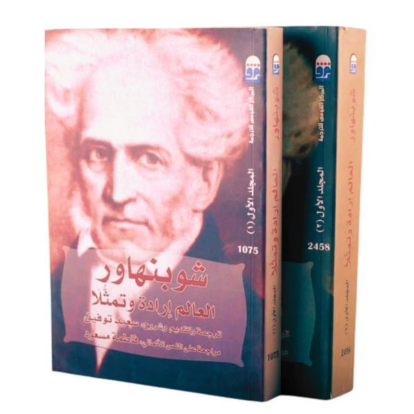 import placeholder for 34275