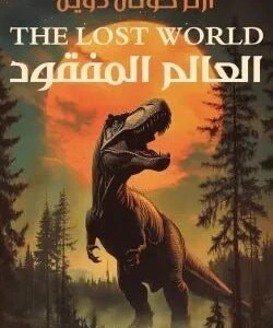 import placeholder for 22063