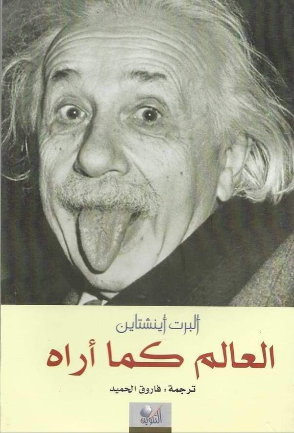 import placeholder for 22072