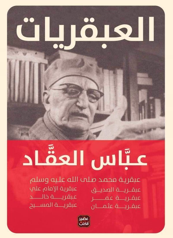 import placeholder for 22105