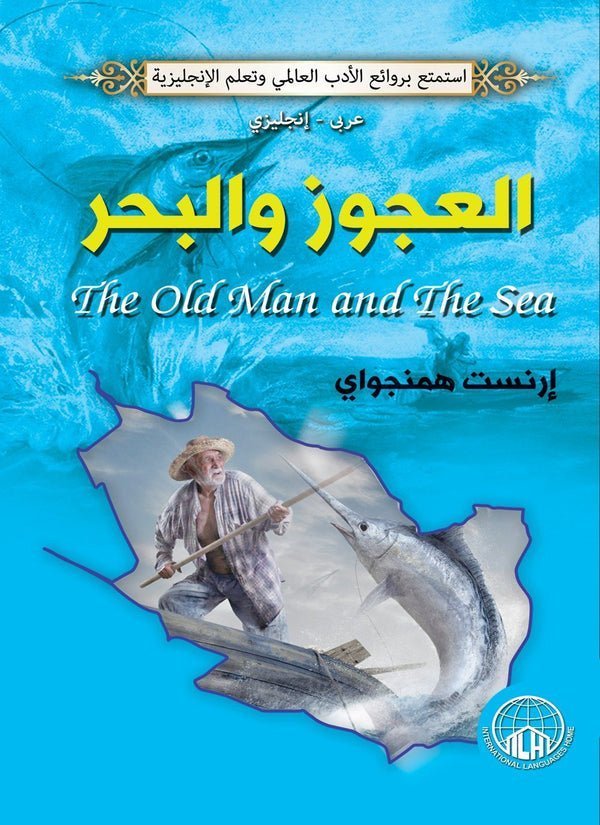 import placeholder for 34284