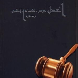 import placeholder for 34287