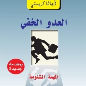 import placeholder for 22135