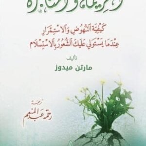 import placeholder for 34290