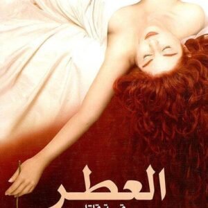 import placeholder for 22180