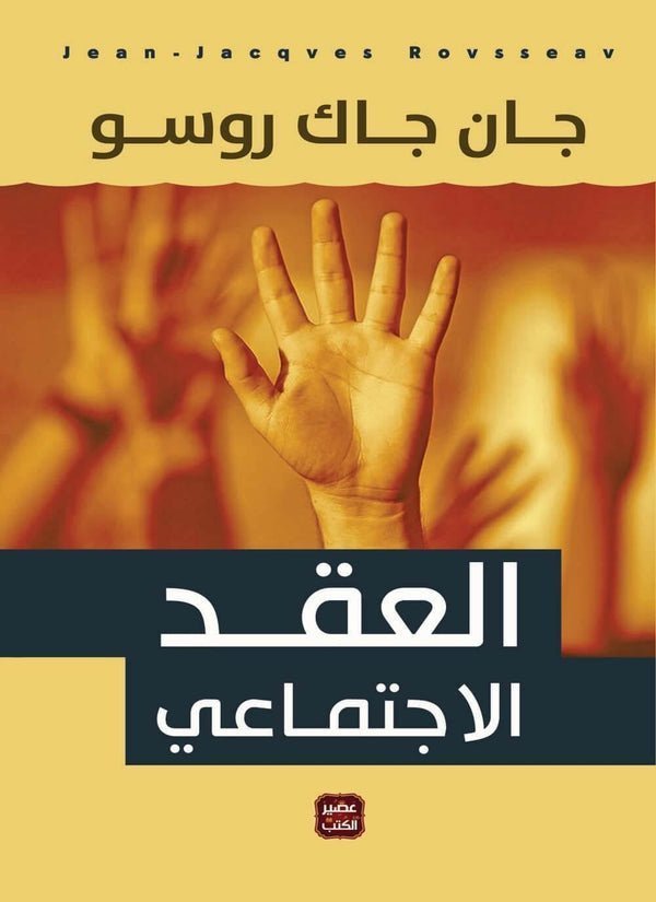 import placeholder for 22189