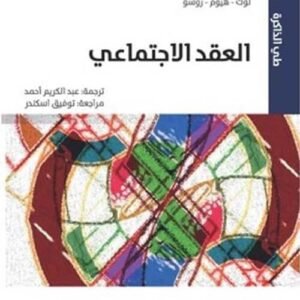 import placeholder for 22192