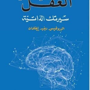 import placeholder for 22201