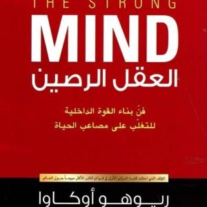 import placeholder for 34300