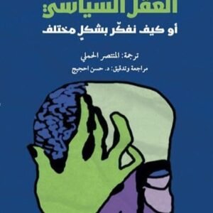 import placeholder for 34303