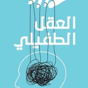 import placeholder for 22213