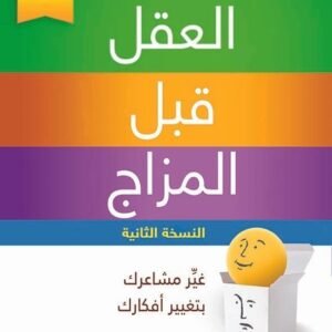 import placeholder for 34309