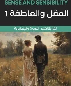 import placeholder for 22234