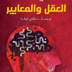 import placeholder for 22243