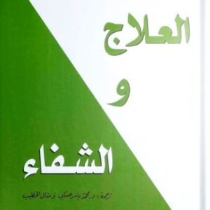 import placeholder for 22288