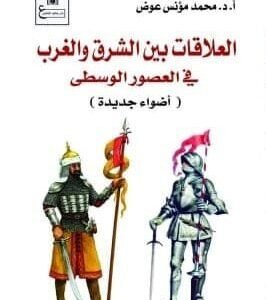 import placeholder for 22306