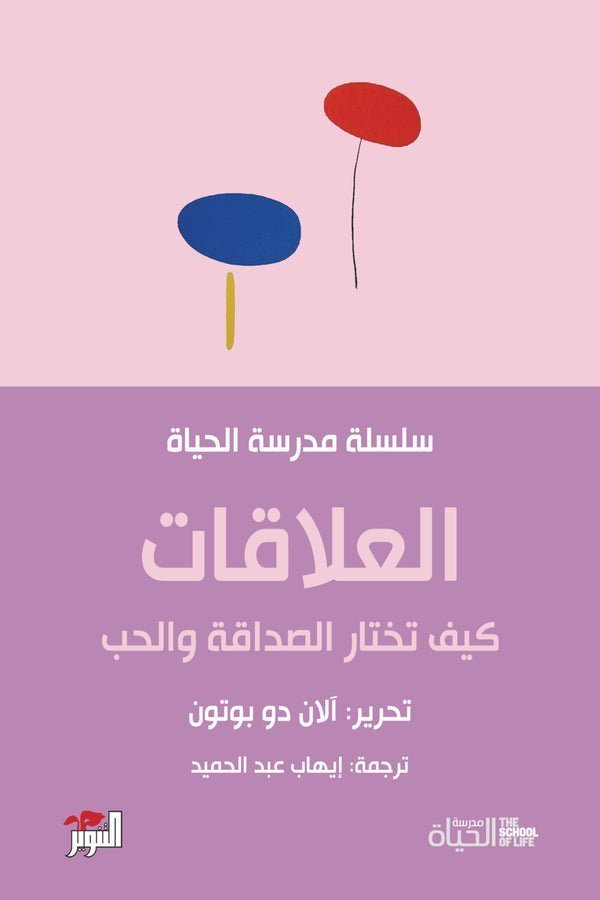 import placeholder for 34321