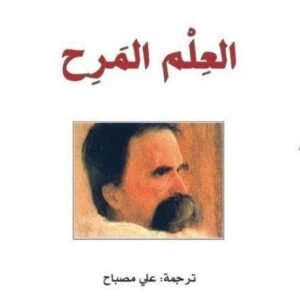 import placeholder for 22315