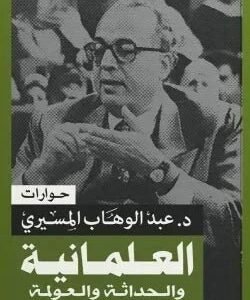 import placeholder for 22336