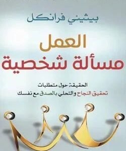 import placeholder for 22348