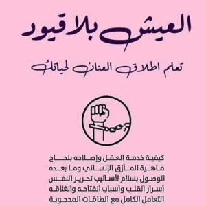 import placeholder for 34348