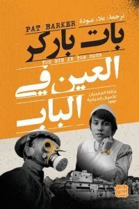 import placeholder for 22405