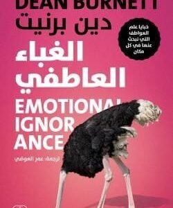 import placeholder for 22426