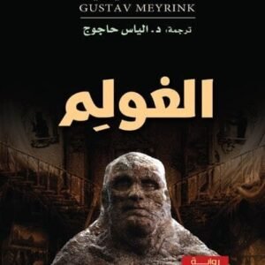 import placeholder for 22486