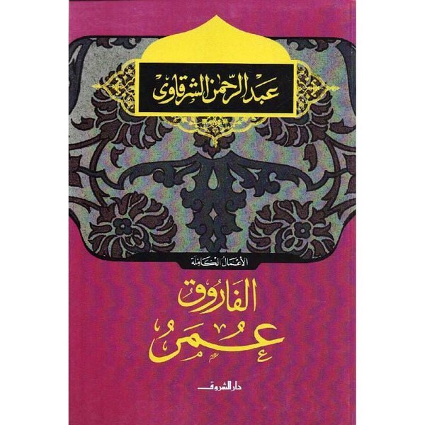 import placeholder for 22513