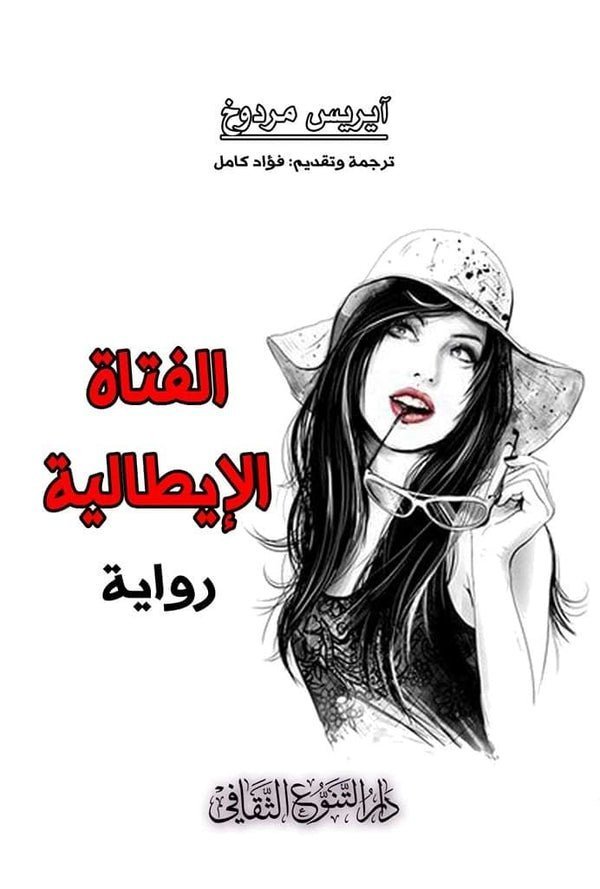 import placeholder for 22522