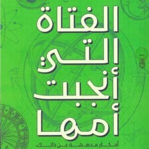 import placeholder for 22528