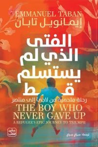 import placeholder for 22567