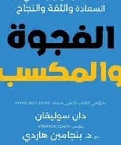 import placeholder for 22582