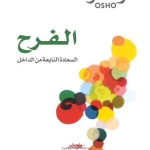 import placeholder for 22591