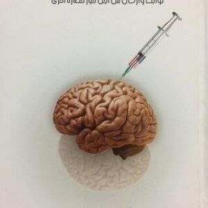 import placeholder for 22606