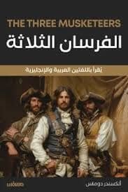 import placeholder for 22609