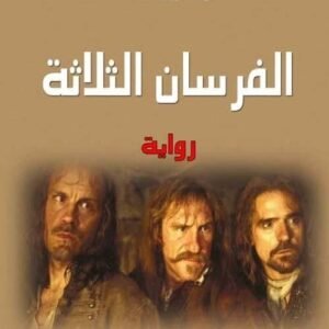 import placeholder for 22615