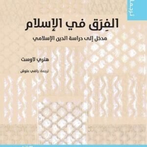 import placeholder for 34366