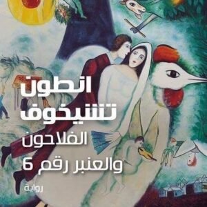 import placeholder for 22681