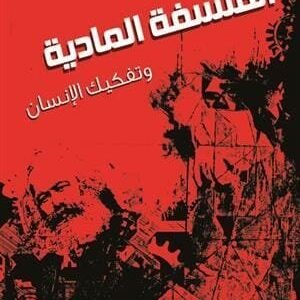 import placeholder for 22696