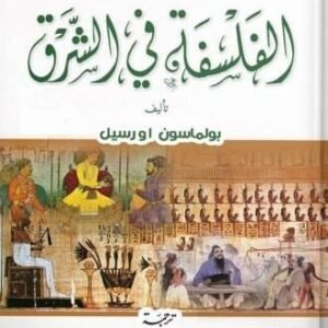 import placeholder for 22699