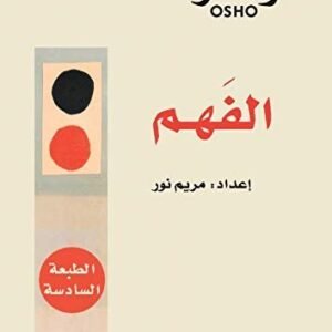 import placeholder for 22729