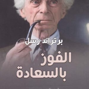 import placeholder for 22744