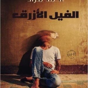 import placeholder for 22765