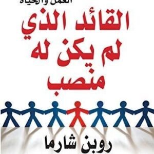 import placeholder for 22774