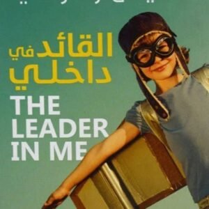 import placeholder for 22780