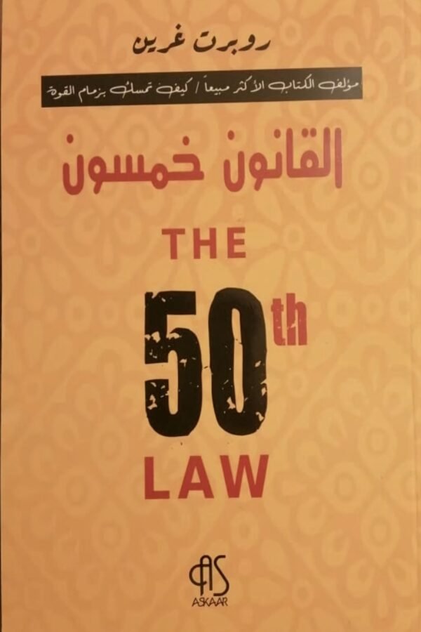 import placeholder for 7117